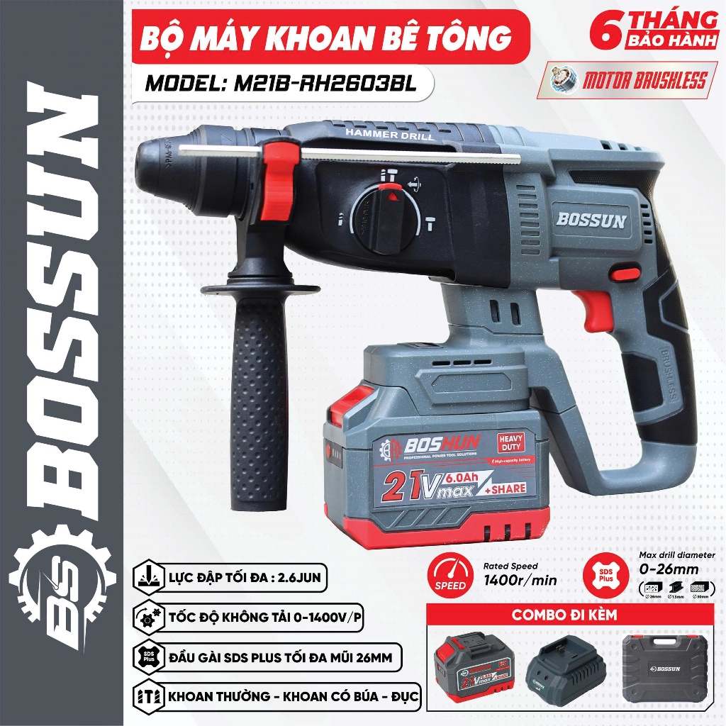 Máy khoan đục bê tông pin BS BOSSUN M21B-RH2603B, 3 Chức năng Lực đập 2.6jun - Motor Không chổi than