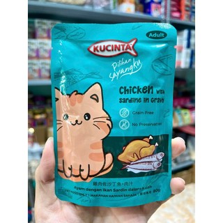 [Hoả Tốc] Pate KUCINTA Cho Mèo Mọi Lứa Tuổi - Gói 80g