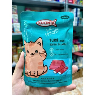 [Hoả Tốc] Pate KUCINTA Cho Mèo Mọi Lứa Tuổi - Gói 80g