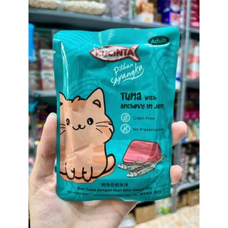 [Hoả Tốc] Pate KUCINTA Cho Mèo Mọi Lứa Tuổi - Gói 80g