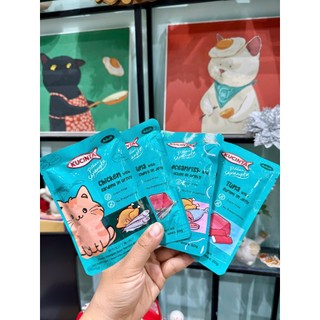 [Hoả Tốc] Pate KUCINTA Cho Mèo Mọi Lứa Tuổi - Gói 80g