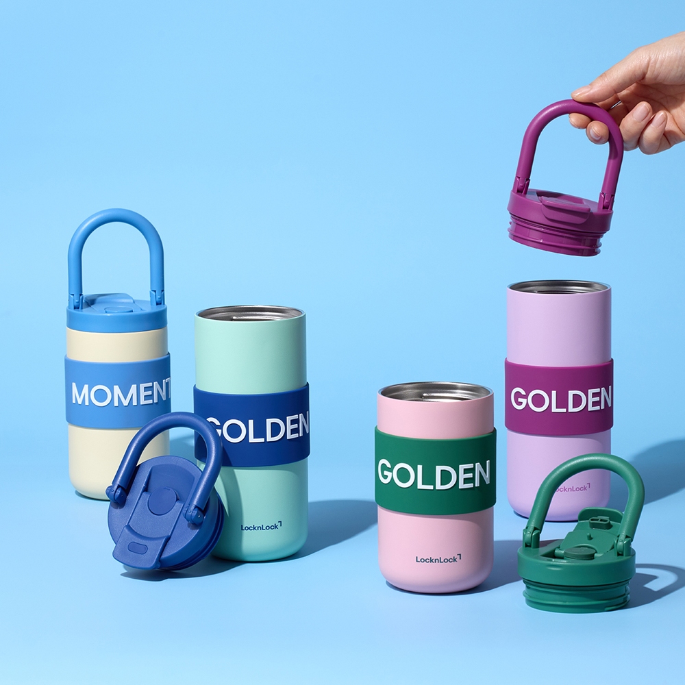 Bình Giữ Nhiệt LocknLock Fold Grip Tumbler LHC4435 420ML, LHC4436 550ML, Tay Cầm Gập - K-MALL