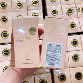 [Công Ty] Lăn Khử Mùi Nước Hoa ARMAF Club De Nuit Man/ Woman 75G giúp bạn tự tin và tươi tắn cả ngày