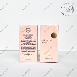 [Công Ty] Lăn Khử Mùi Nước Hoa ARMAF Club De Nuit Man/ Woman 75G giúp bạn tự tin và tươi tắn cả ngày