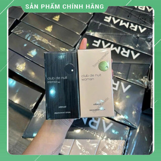 [Công Ty] Lăn Khử Mùi Nước Hoa ARMAF Club De Nuit Man/ Woman 75G giúp bạn tự tin và tươi tắn cả ngày