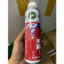 Dung Dịch Súc Rửa Hệ Thống Xăng GAT Fuel System Cleaner Plus 300ML