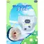 Tã quần Rubi Premium size XXXL 50 miếng (18 - 22 kg) - Tặng 1 Bịch khăn giấy ướt 120 tờ