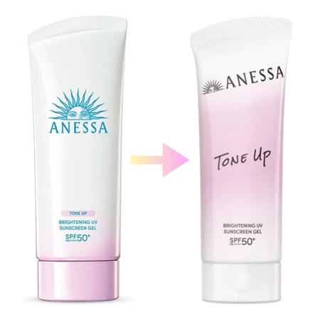 Gel chống nắng dưỡng trắng Anessa Brightening UV Sunscreen Gel