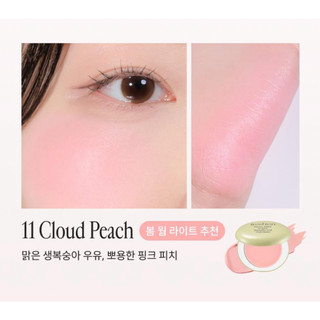 Má hồng FRESHIAN Egg-Like Cream Blush 6.5g