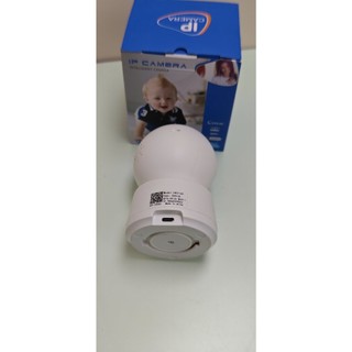 Camera Ip Yoosee 2031 Thế Hệ Mới 8 Led 5Mpx Full Hd Hồng Ngoại Quay Đêm Góc Rộng Siêu Nét Cao Cấp