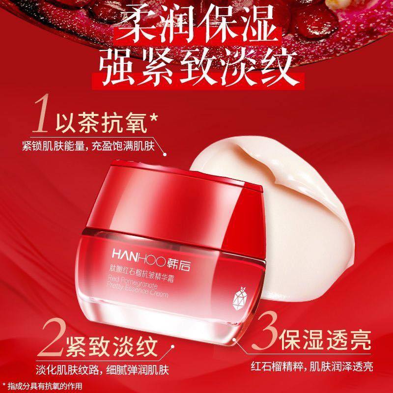 Hanhoo - Giá Tốt, Sale Tháng 07, Freeship 0Đ | Shopee Việt Nam