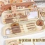 Hộp Bút nhựa Capybara Dễ Thương - Đồ dùng học sinh - Quà tặng Cho Bé