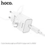 Bộ sạc nhanh HOCO C143A PD 20W kèm cáp Type C 1m – Sạc nhanh ổn định, dùng cho điện thoại cổng 8 chân