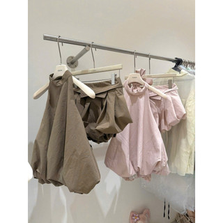 Set Bộ Áo Cổ Yếm Hở Lưng Mix Chân Váy Boom Nâu Hồng Be
