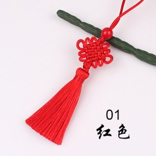 NÚT THẮC TUA RUA TRUNG HOA,  DECOR, MÓC TREO MANG LẠI MAY MẮN,  THẨM MỸ,