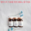 𝐓ế 𝐁à𝐨 𝐆ố𝐜 𝐓𝐫ắ𝐧𝐠 𝐒á𝐧𝐠 𝐖𝐡𝐢𝐭𝐞𝐧𝐢𝐧𝐠 𝐀𝐦𝐩𝐨𝐮𝐥𝐞 KBA