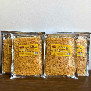 4 túi | Cơm cháy siêu chà bông, cơm cháy nếp siêu ruốc ninh bình vàng - túi 250g | Đồ ăn vặt