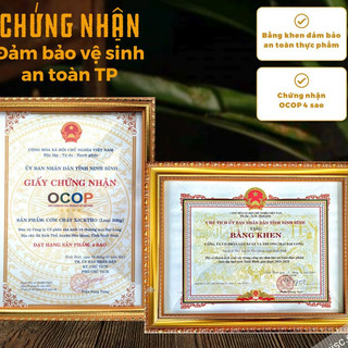 4 túi | Cơm cháy siêu chà bông, cơm cháy nếp siêu ruốc ninh bình vàng - túi 250g | Đồ ăn vặt