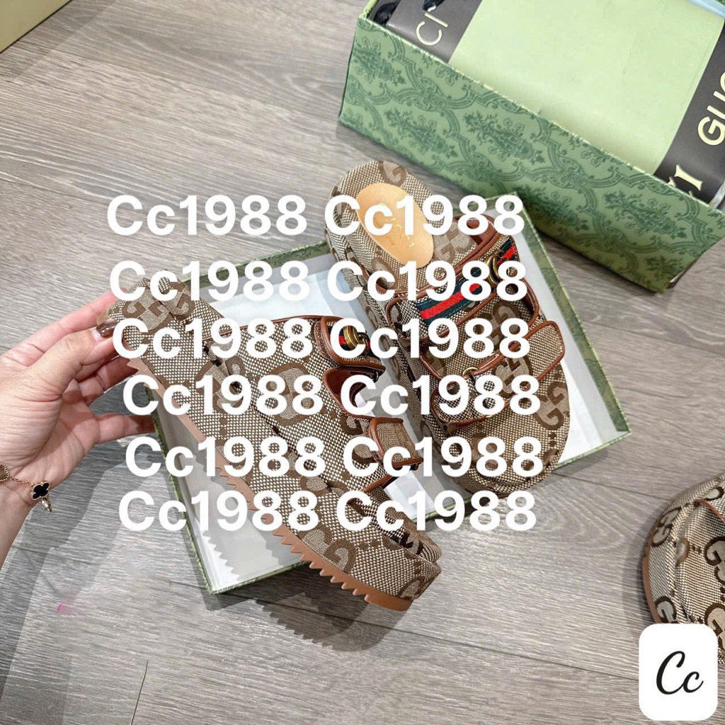 Lê bánh mì khoá Qccc