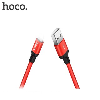 Cáp sạc dây dù Hoco X14 cổng LaiNing, dài 2M, Max 2.4A