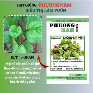 5 Gram - Hạt Giống Rau Mồng Tơi Thân Tím Phương Nam