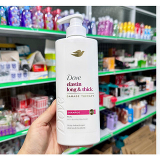 Cặp Dầu Gội Đầu Dove 360ml Và Dầu Xã Dove 330ml - Hàng Thái Lan - CÔ THƯ MARKET