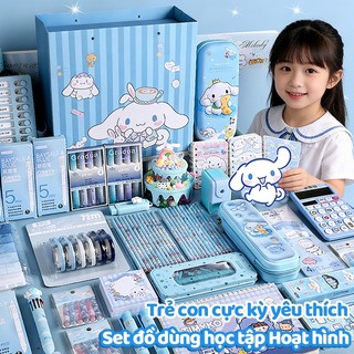 Hộp Quà Văn Phòng Phẩm Cho Học Sinh Sang Trọng Set Quà Tặng Đa Năng Kèm Túi Đựng Bút