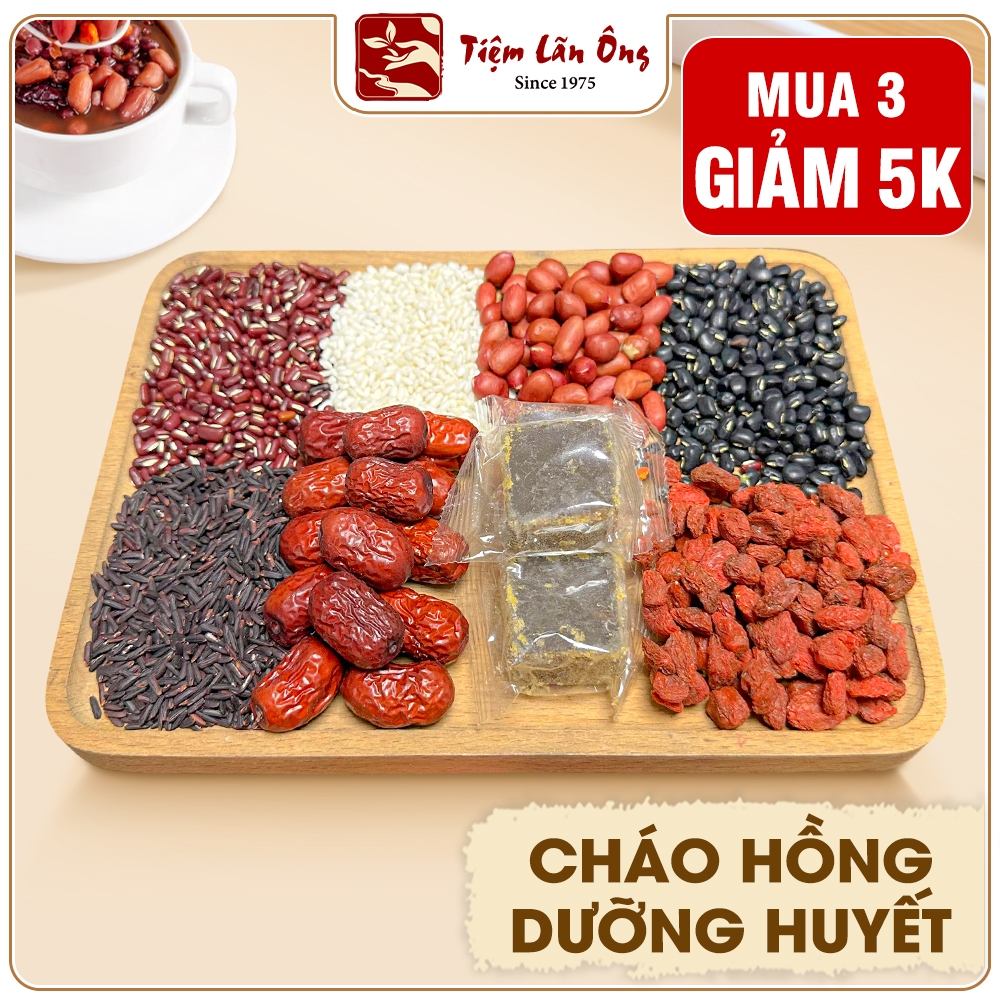 Set 7 Gói Cháo hồng dưỡng huyết, đẹp da, bổ huyết, trẻ lâu, cháo đen mix 8 vị thơm ngon, dễ nấu