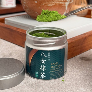 Bột Matcha Nutty Yame Ochamura trà truyền thống Nhật Bản Fukuoka Vị Thơm Ngọt Hàng Nội Địa Nhật M25
