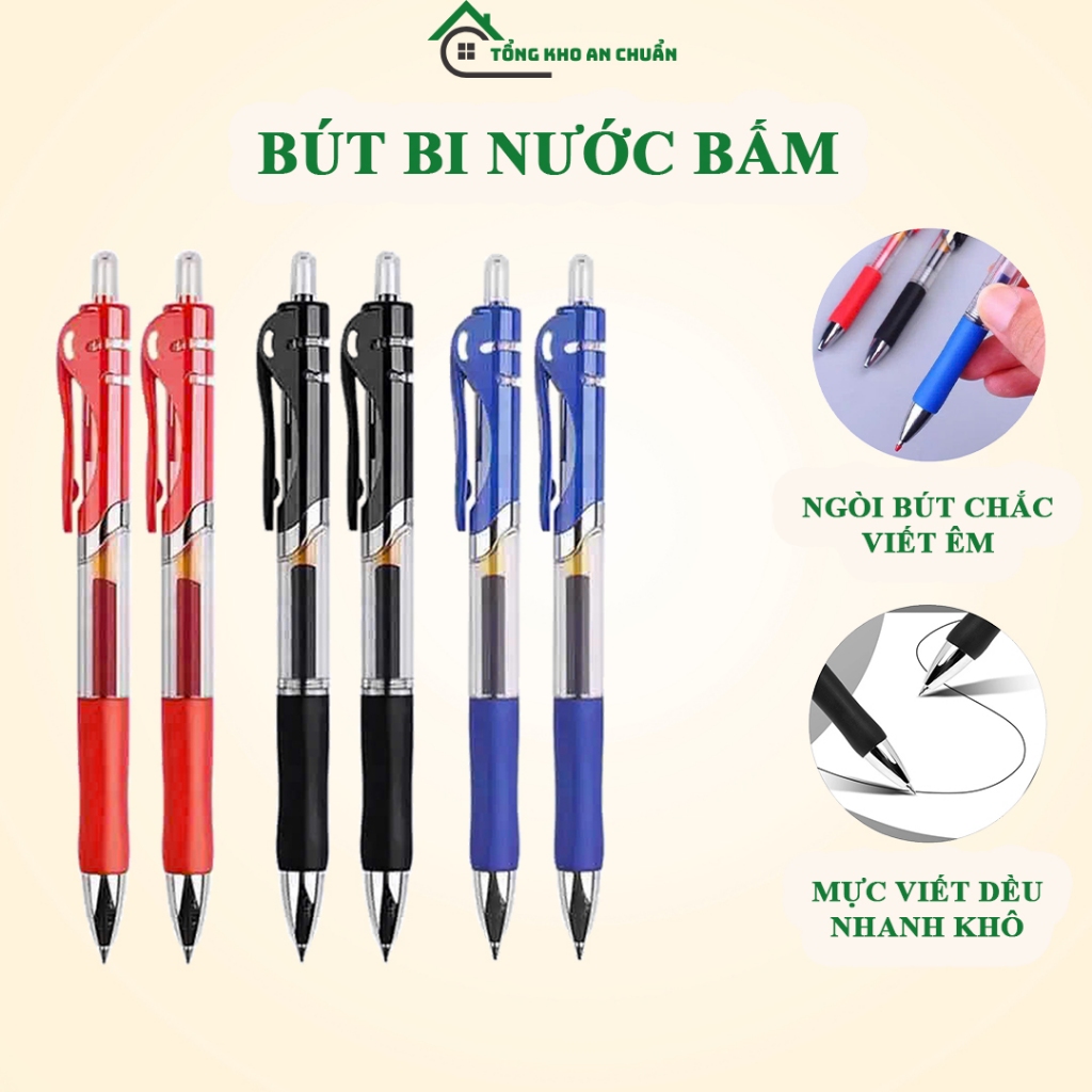 Hộp 12 chiếc bút bi nước bấm ngòi mảnh 0.5mm (Hộp 12 chiếc) - Dòng bút bi nước cao cấp (xanh, đen, đỏ)