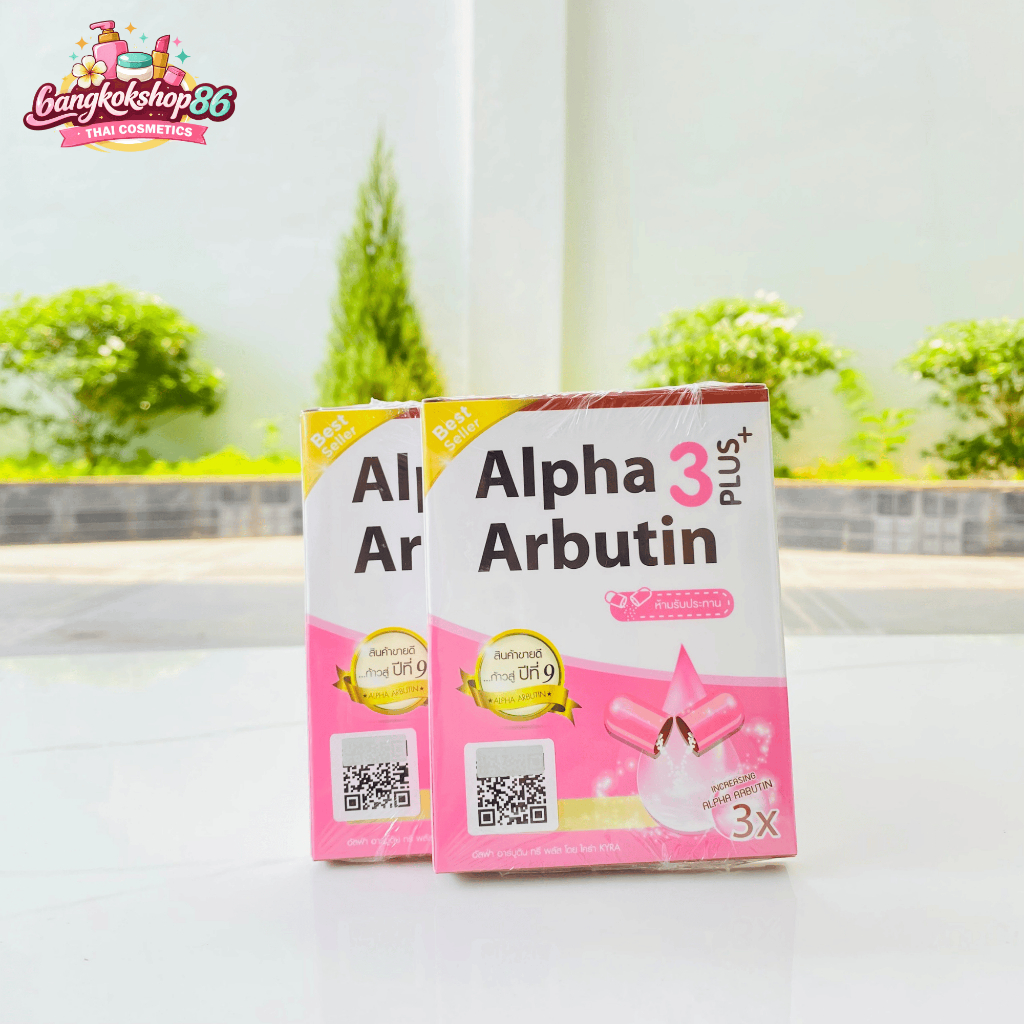 Combo 2 Vỉ Viên Mix Dưỡng Thể Alpha Arbutin Thái Lan – Dạng Viên Trộn Kem Body Ban Đêm