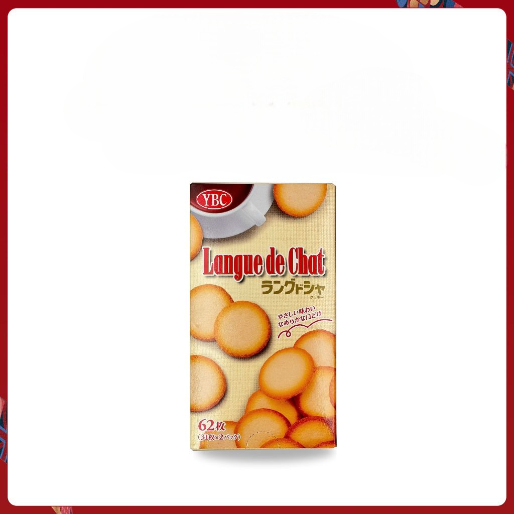 Bánh Quy Langue De Chat YBC 204.6g Chính Hãng Nhật Bản JAPAUS GOURMET