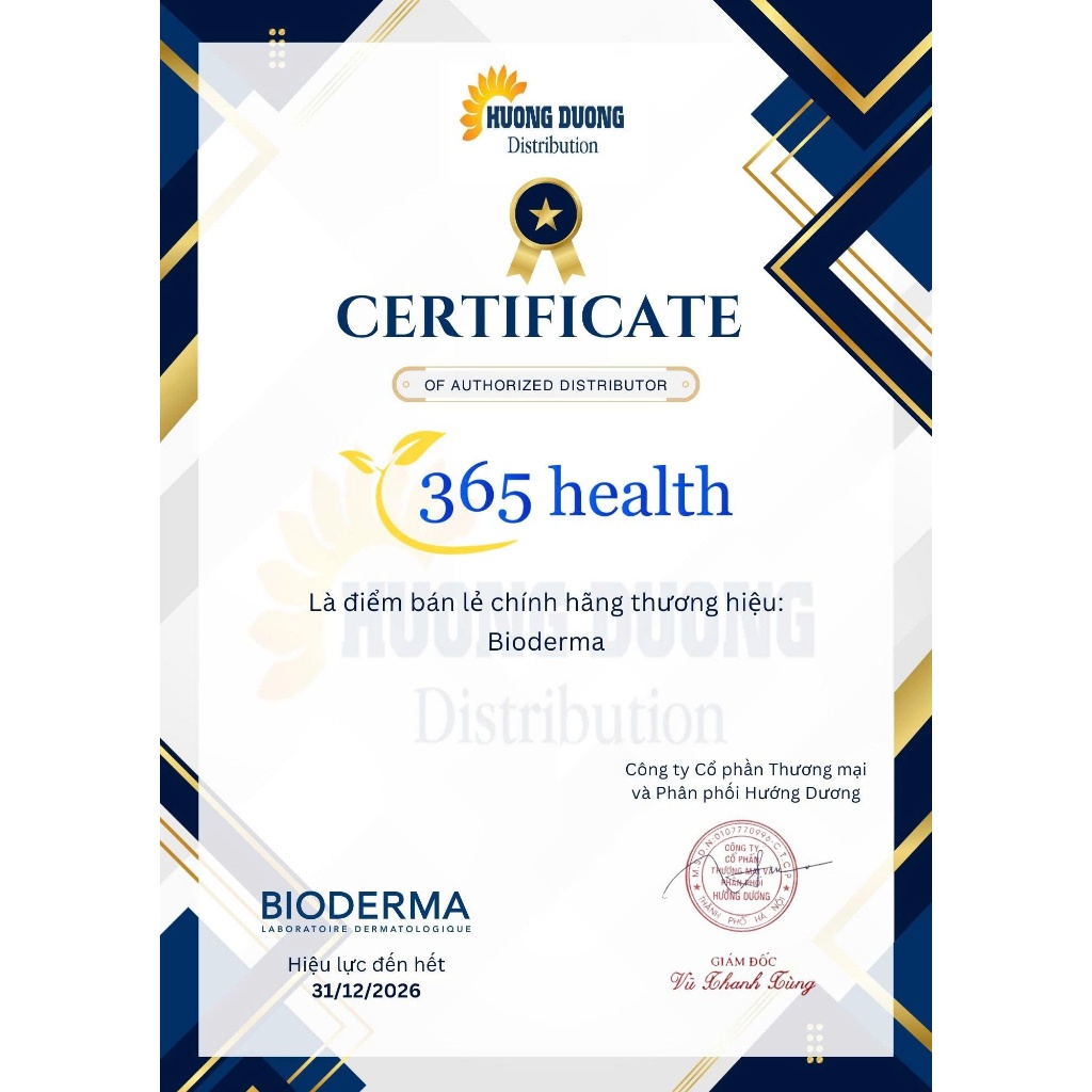 Kem Dưỡng Ẩm Bioderma Cho Da Thường, Da Khô Nhạy Cảm Atoderm Crème Ultra - 200ml