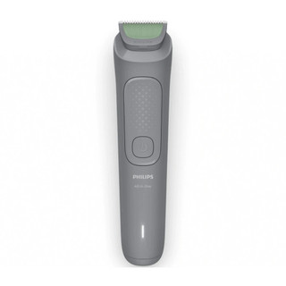 Tông Đơ Cạo Râu Philips / Tông đơ Đa Năng 7in1 MG3911/15 - MG1100/16  Tạo Kiểu Râu Tóc Chính Xác – Bảo Hành 24 Tháng