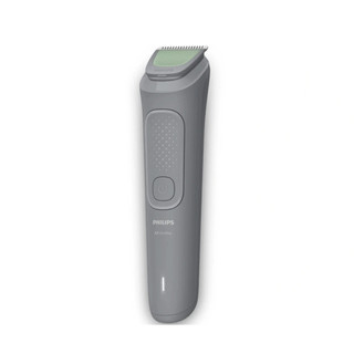 Tông Đơ Cạo Râu Philips / Tông đơ Đa Năng 7in1 MG3911/15 - MG1100/16  Tạo Kiểu Râu Tóc Chính Xác – Bảo Hành 24 Tháng