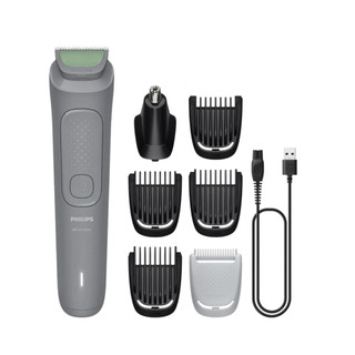 Tông Đơ Cạo Râu Philips / Tông đơ Đa Năng 7in1 MG3911/15 - MG1100/16  Tạo Kiểu Râu Tóc Chính Xác – Bảo Hành 24 Tháng