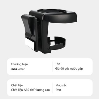 SEAMETAL Giá Đựng Ly Nước Xe Máy/Xe Điện Gấp Gọn Chất Liệu ABS Cao Cấp Lắp Đặt Không Phá Hủy