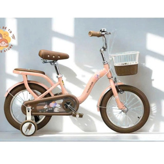 Xe đạp trẻ em [Jianer] Xaming 19 vành nan chắc chắn 3 màu vàng/xanh/hồng size 12-20 inch