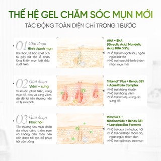 [HÀNG TẶNG] Gel Chấm Mụn - DAILY EFFECT Acne Spot Control Gel (5g)