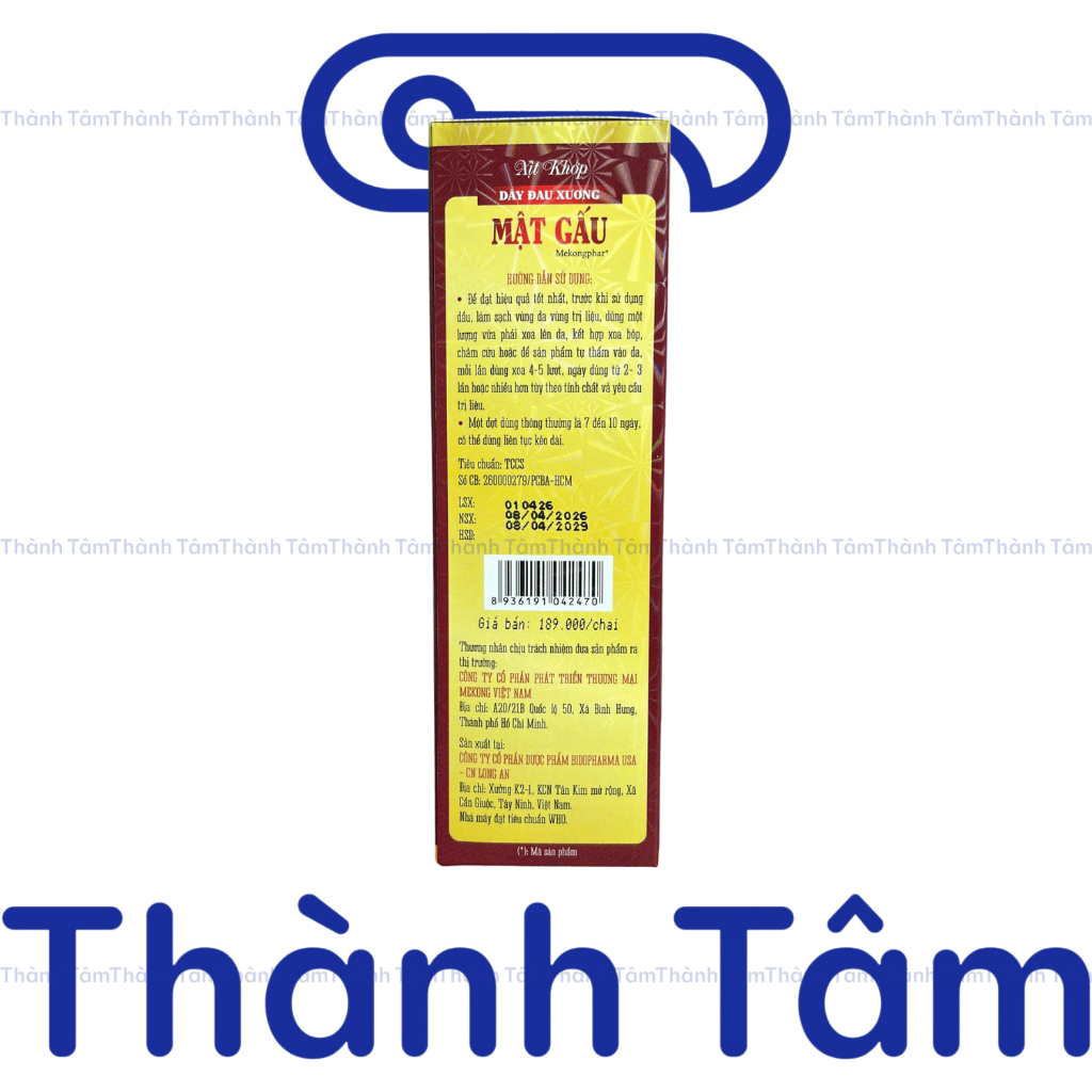 Dầu Thảo Dược Xoa Bóp MẬT GẤU ĐỎ 100 ML Giảm Căng Cơ, Làm Ấm, Thoải Mái Khi Vận Động
