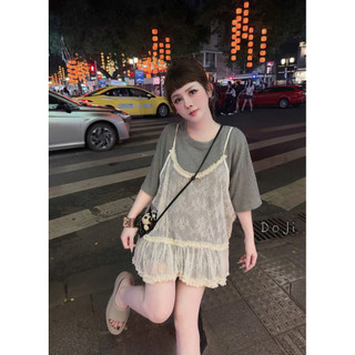 Set Áo Phông Kèm Áo Ren Bèo 2 Dây QC