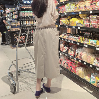 [HOẢ TỐC] Chân Váy Midi Túi Hộp Phong Cách Hàn Quốc | Nicole Skirt