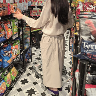 [HOẢ TỐC] Chân Váy Midi Túi Hộp Phong Cách Hàn Quốc | Nicole Skirt