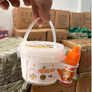 Slime Xô sữa thạch trắng tặng kèm chai màu pha sẵn