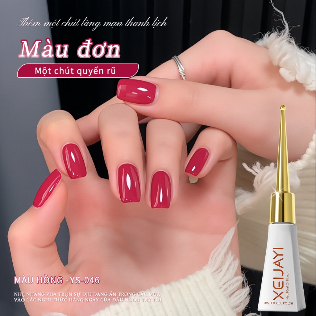 XEIJAYI 10ml - Sơn móng tay dạng gel màu đỏ mọng mới, màu sắc bền lâu, phù hợp cho mọi mùa.