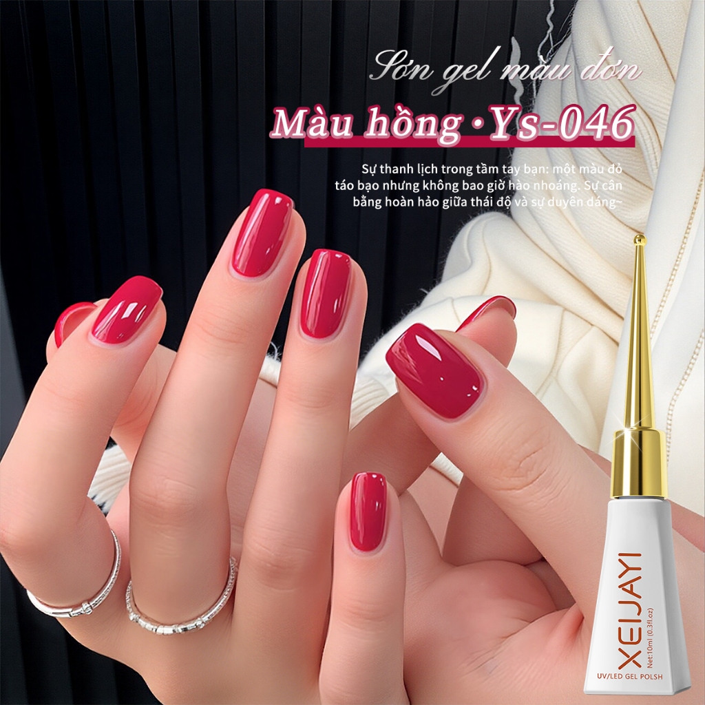 XEIJAYI 10ml - Sơn móng tay dạng gel màu đỏ mọng mới, màu sắc bền lâu, phù hợp cho mọi mùa.