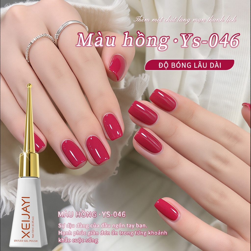 XEIJAYI 10ml - Sơn móng tay dạng gel màu đỏ mọng mới, màu sắc bền lâu, phù hợp cho mọi mùa.