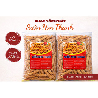 SƯỜN NON THANH CHAY  ( GÂN ĐẬU NÀNH CHAY) Chay Tâm Phát/ Công nghệ nhật bản