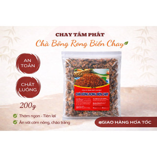 Túi 200g CHÀ BÔNG RONG BIỂN CHAY (không hộp )  /chay Tâm Phát