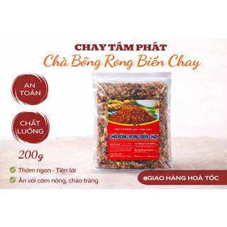 Túi 200g CHÀ BÔNG RONG BIỂN CHAY (không hộp )  /chay Tâm Phát